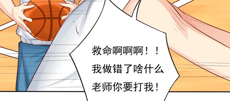 第21话  大福利？！！-第21话