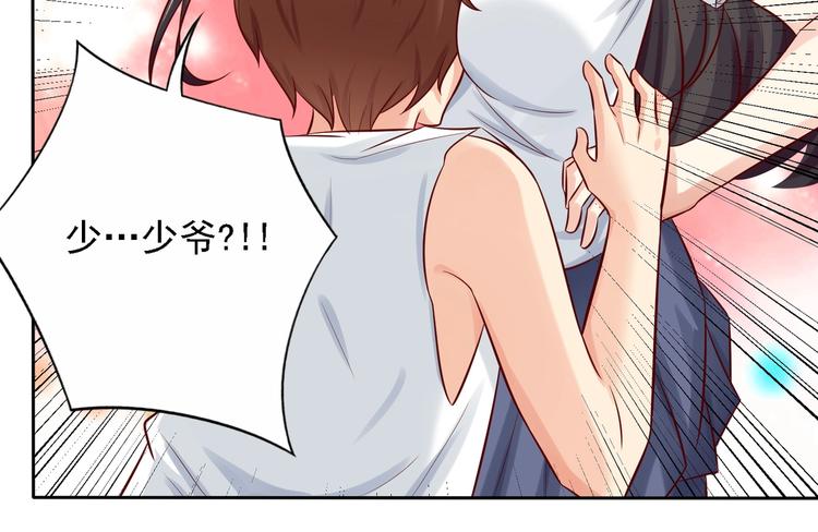 第21话  大福利？！！-第21话