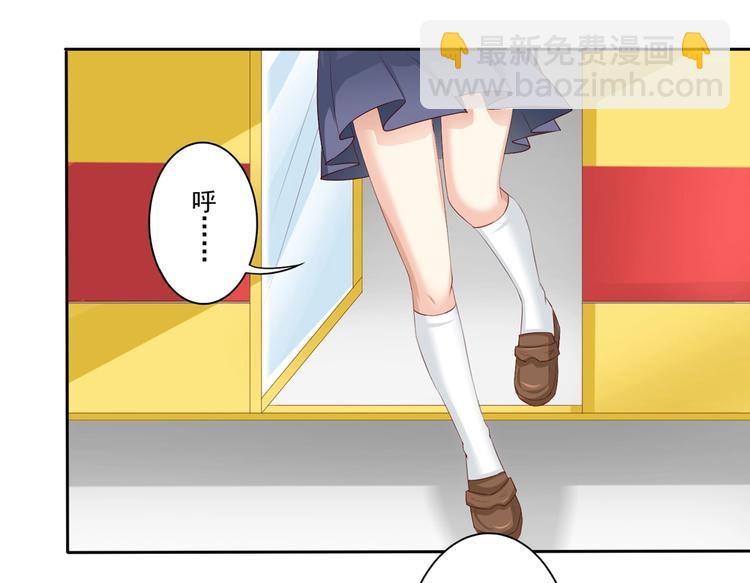 第9话 挤公车也挺幸福的~-第9话