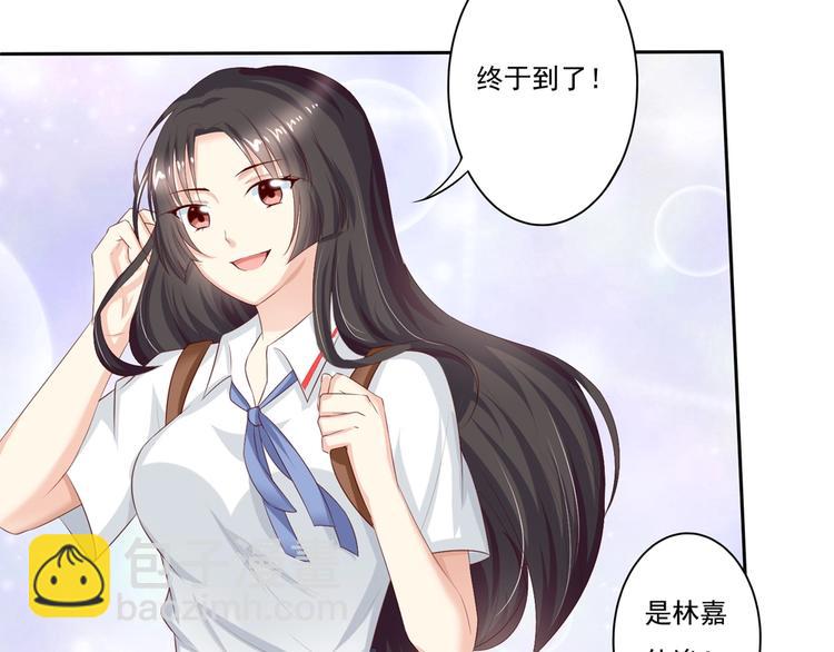 第9话 挤公车也挺幸福的~-第9话