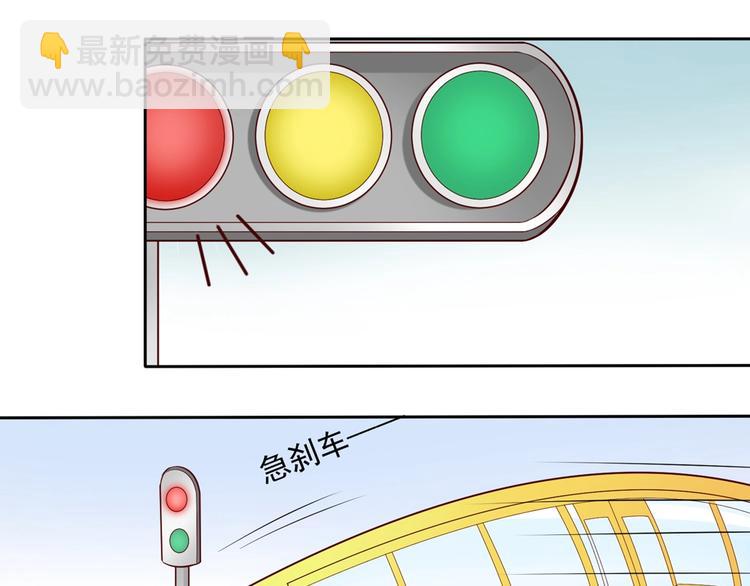 第9话 挤公车也挺幸福的~-第9话