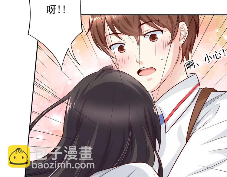 第9话 挤公车也挺幸福的~-第9话