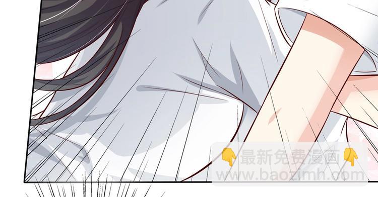 第9话 挤公车也挺幸福的~-第9话