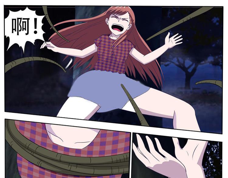 第13话 惩罚-第13话