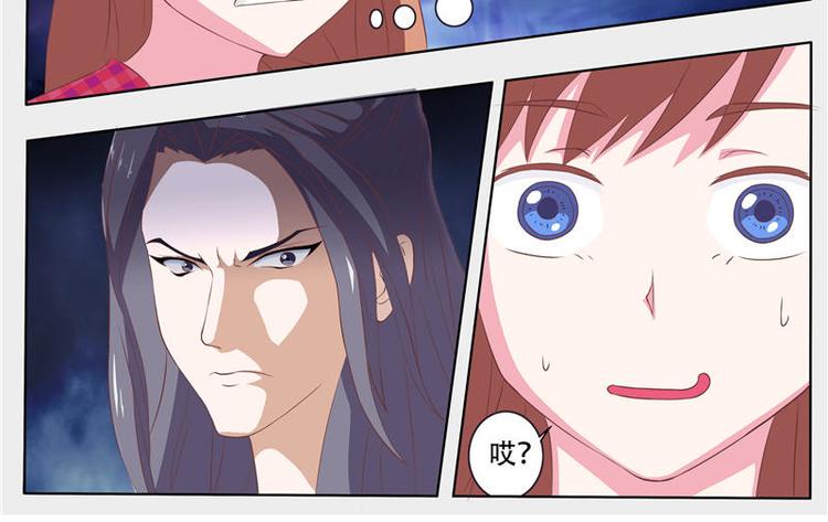 第13话 惩罚-第13话