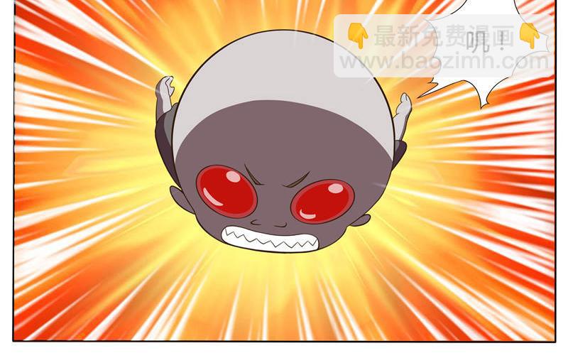 第19话 战鬼婴-第19话