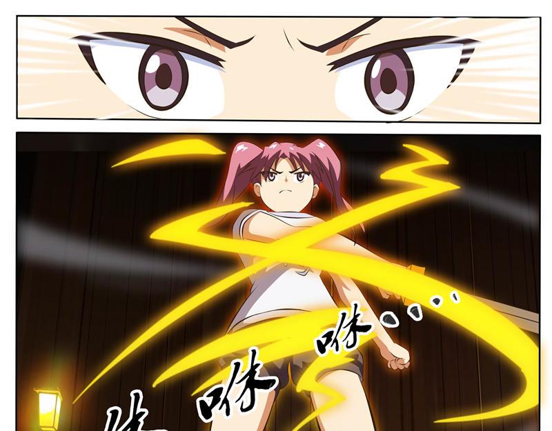 第19话 战鬼婴-第19话