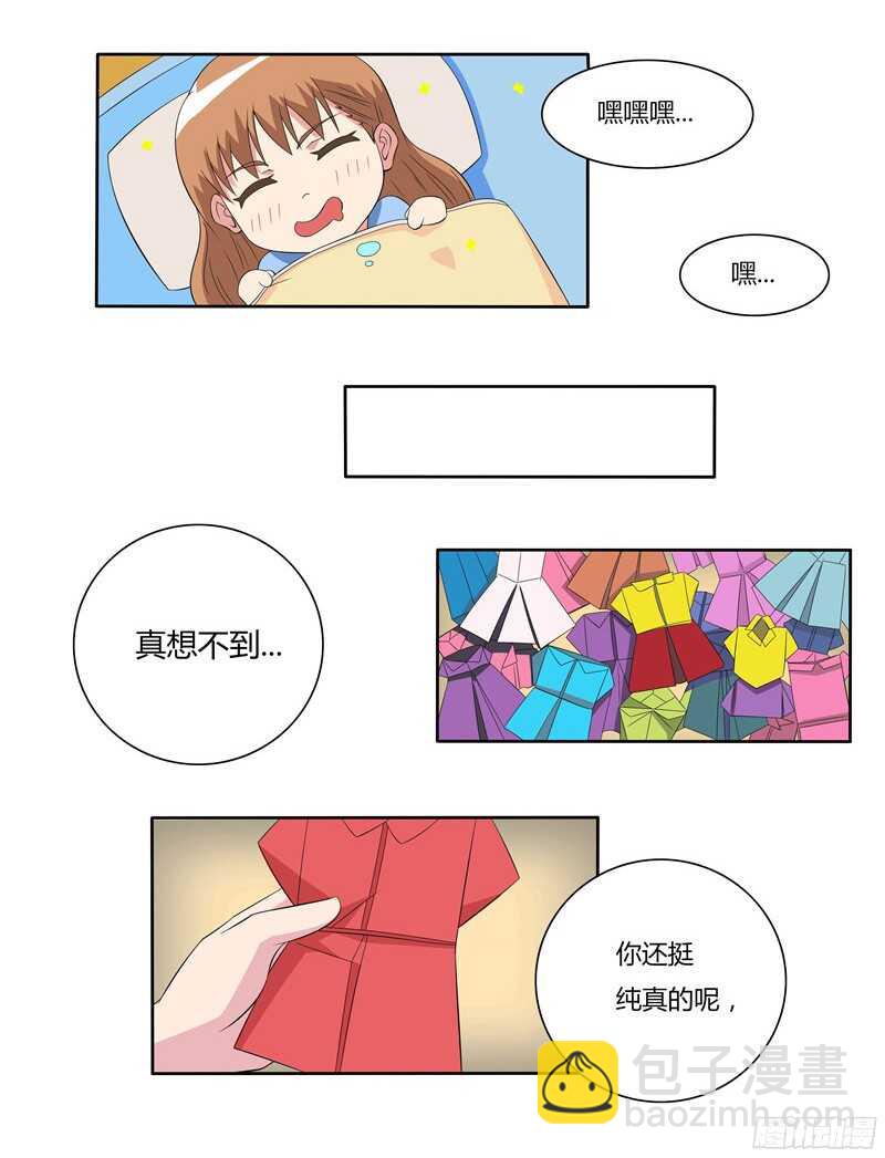 第35话 委屈-第35话