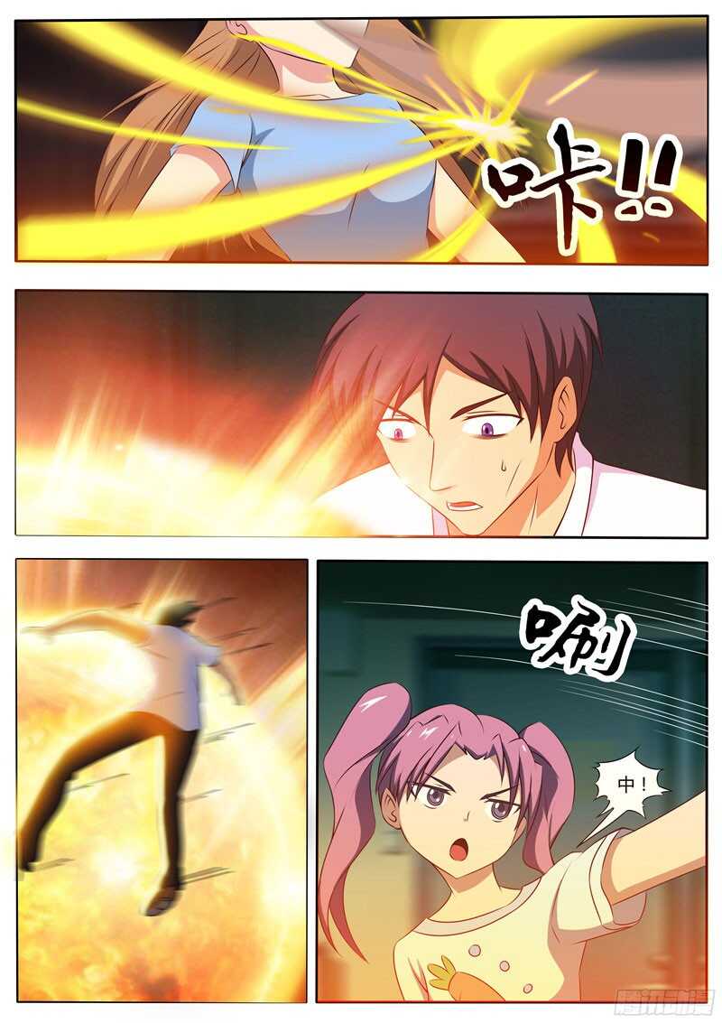 第49话 病房中的苏越-第49话