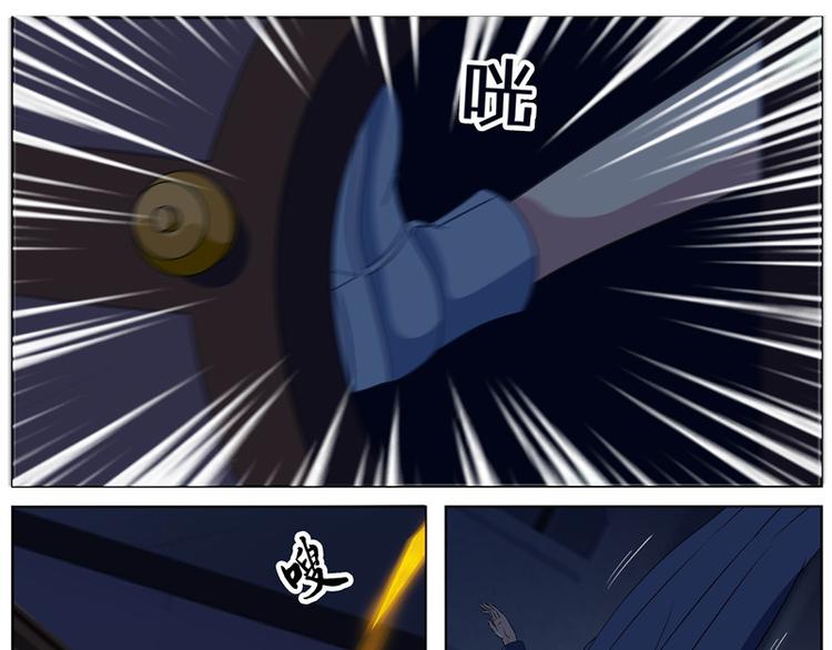 第53话 夜半鬼声-第53话