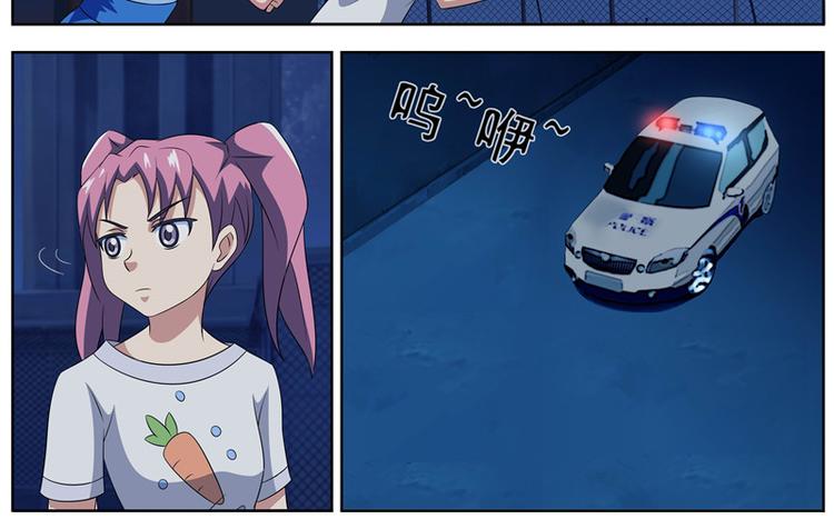 第53话 夜半鬼声-第53话