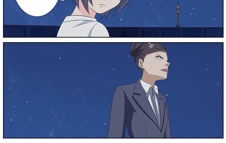 第53话 夜半鬼声-第53话