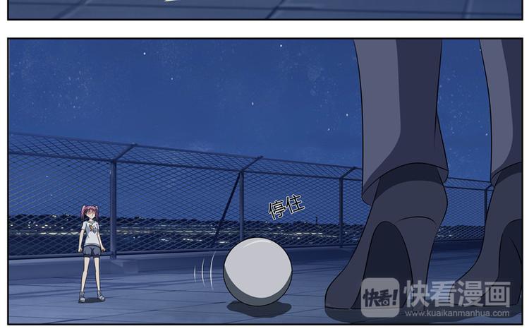 第53话 夜半鬼声-第53话