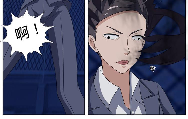 第53话 夜半鬼声-第53话