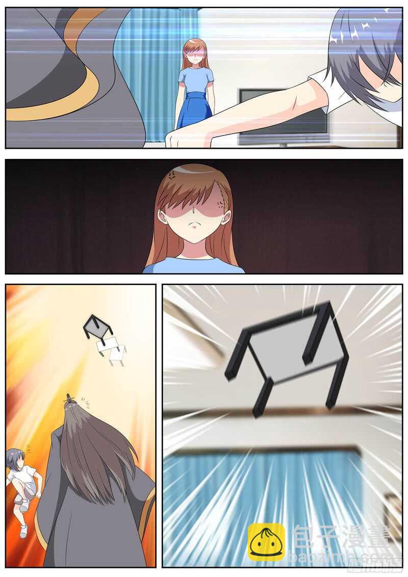 第59话 秦玉书VS小洛-第59话