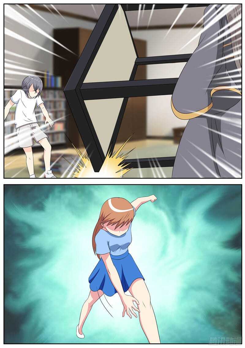 第59话 秦玉书VS小洛-第59话