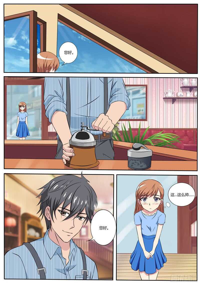 第61话 打工-第61话