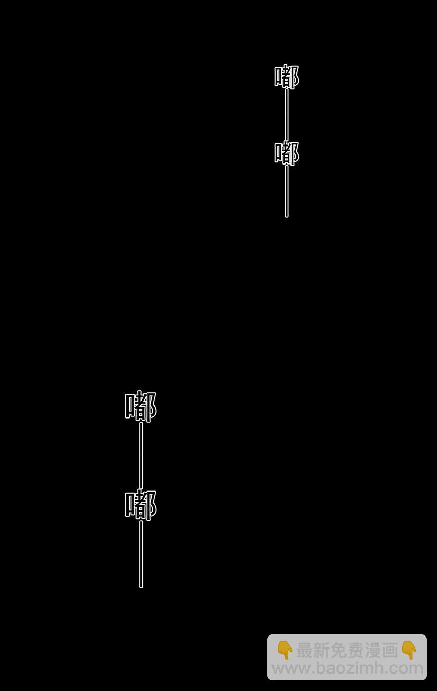 12 妹子，坐这里(1/2)-第13话