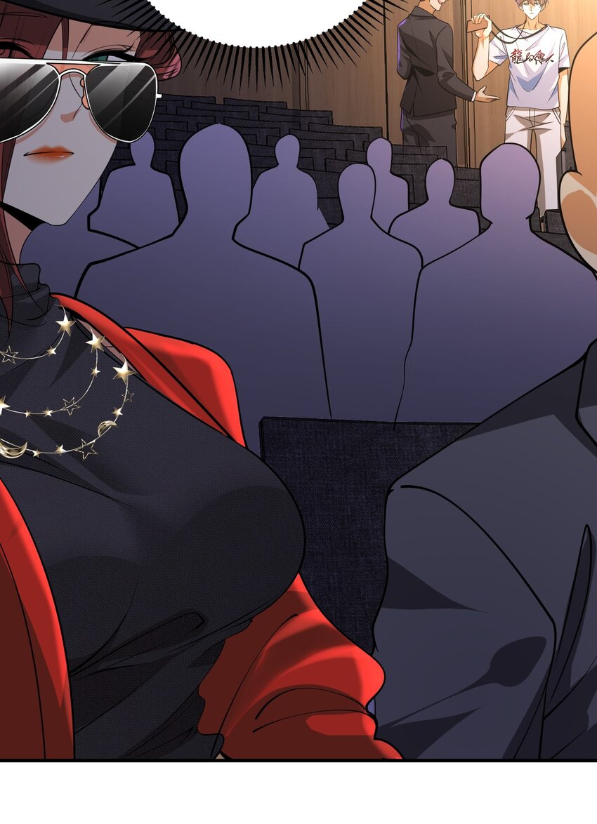 14 千年灵芝(1/2)-第15话