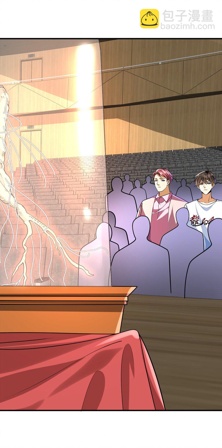 14 千年灵芝(1/2)-第15话