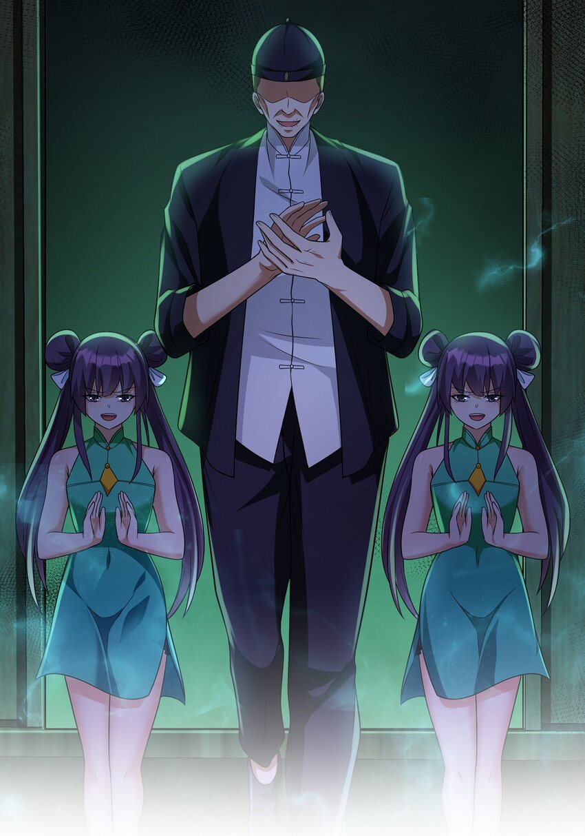 18 调虎离山-第19话