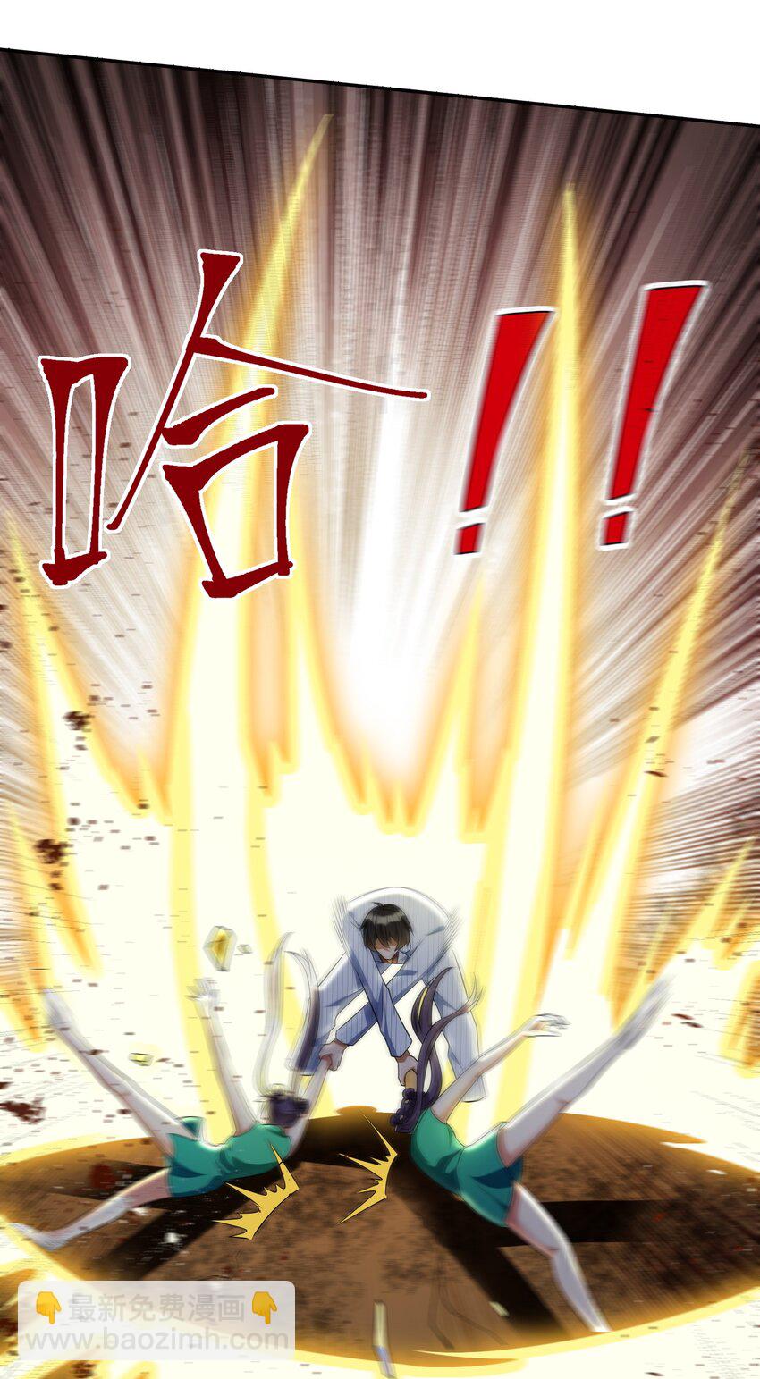 18 调虎离山-第19话