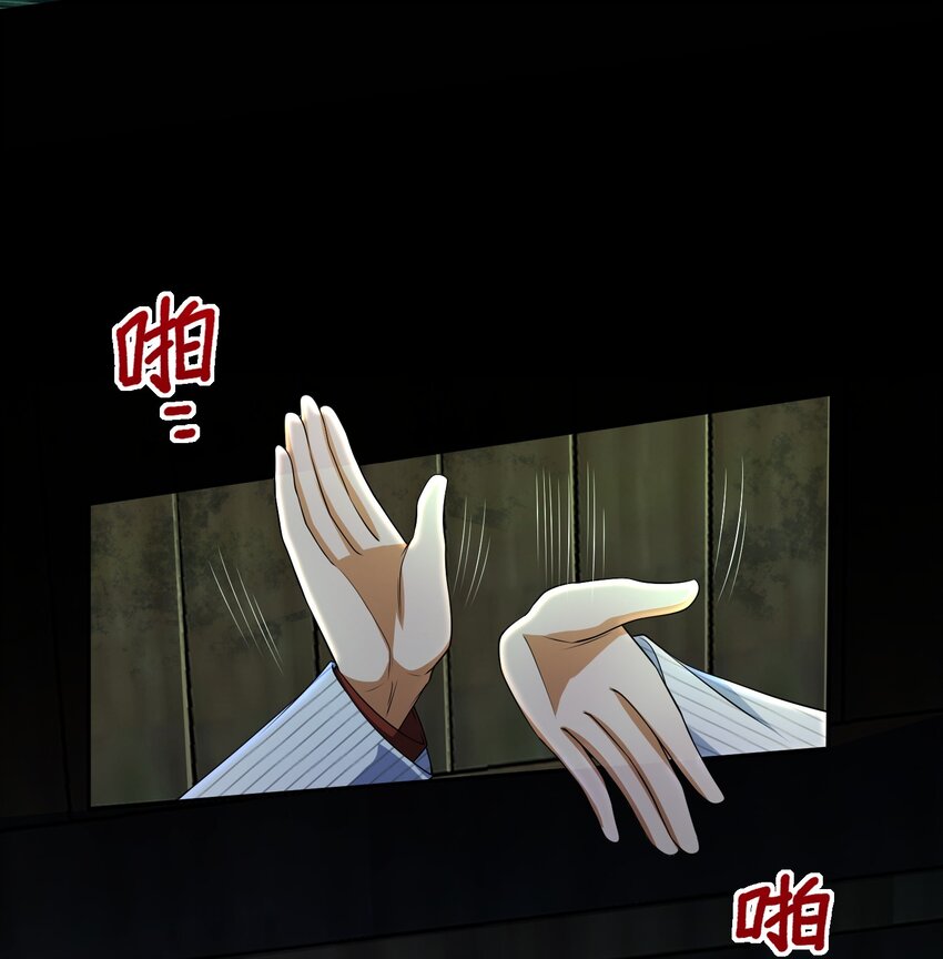 18 调虎离山-第19话