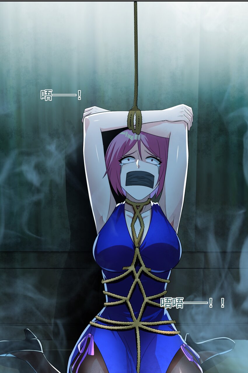 18 调虎离山-第19话