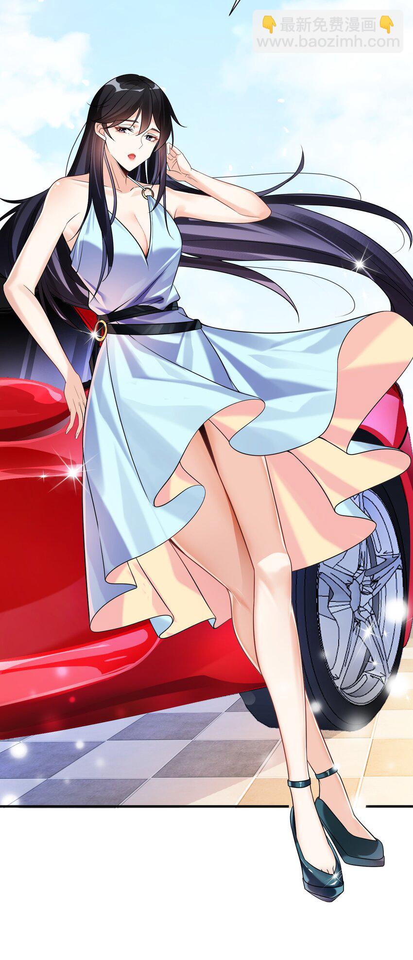 02 净身出户(1/2)-第3话