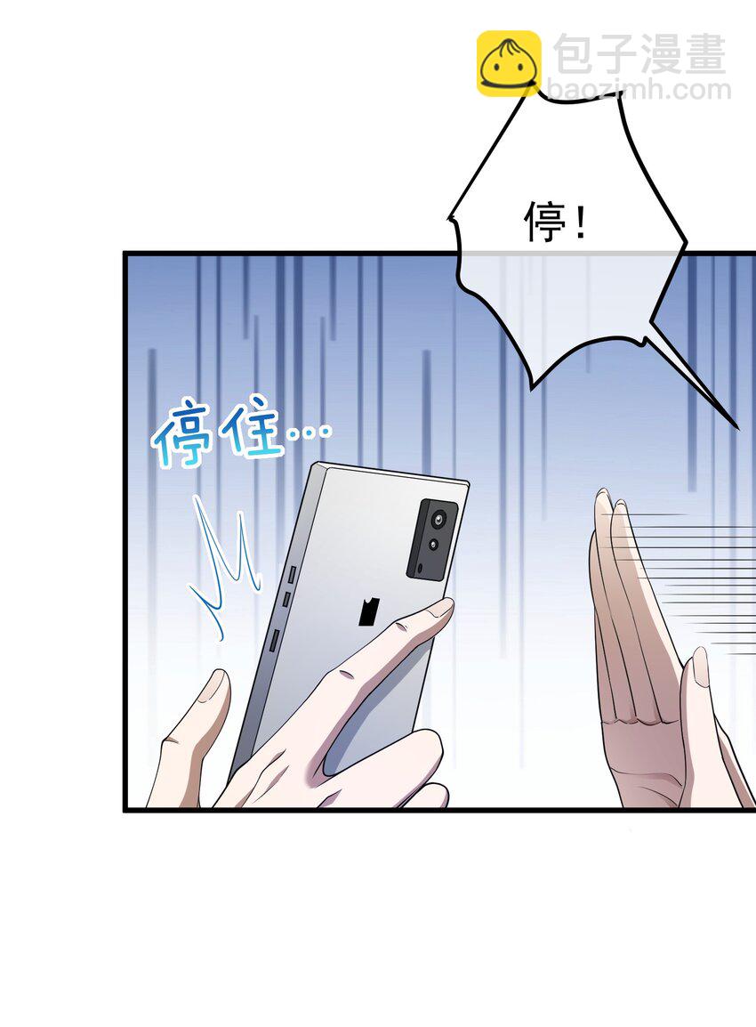 26 火药味十足(1/2)-第27话