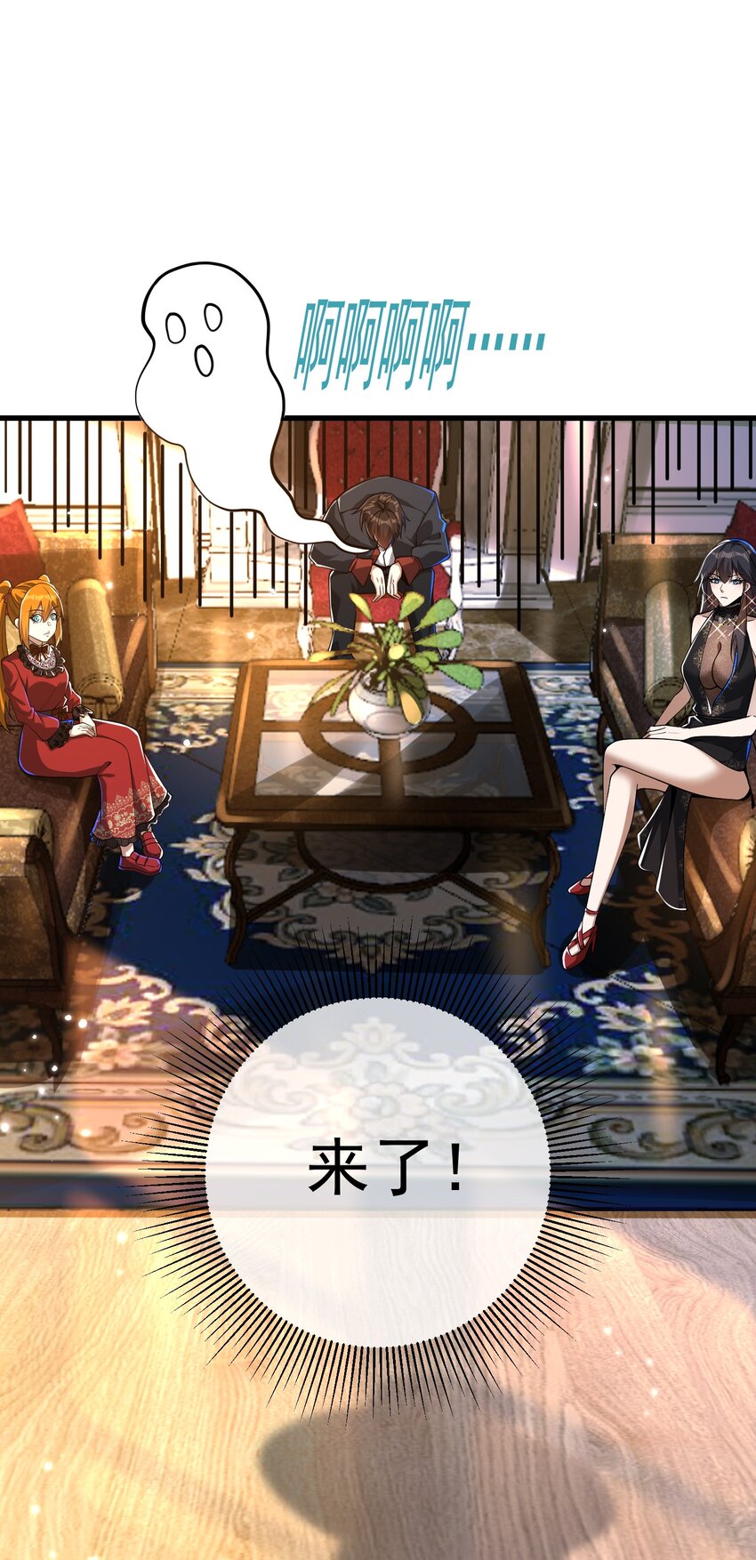 26 火药味十足(1/2)-第27话