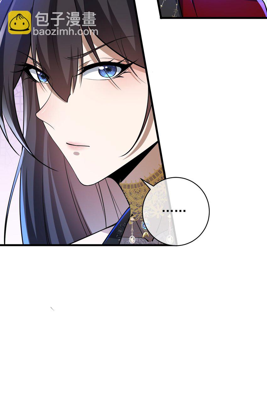 26 火药味十足(1/2)-第27话