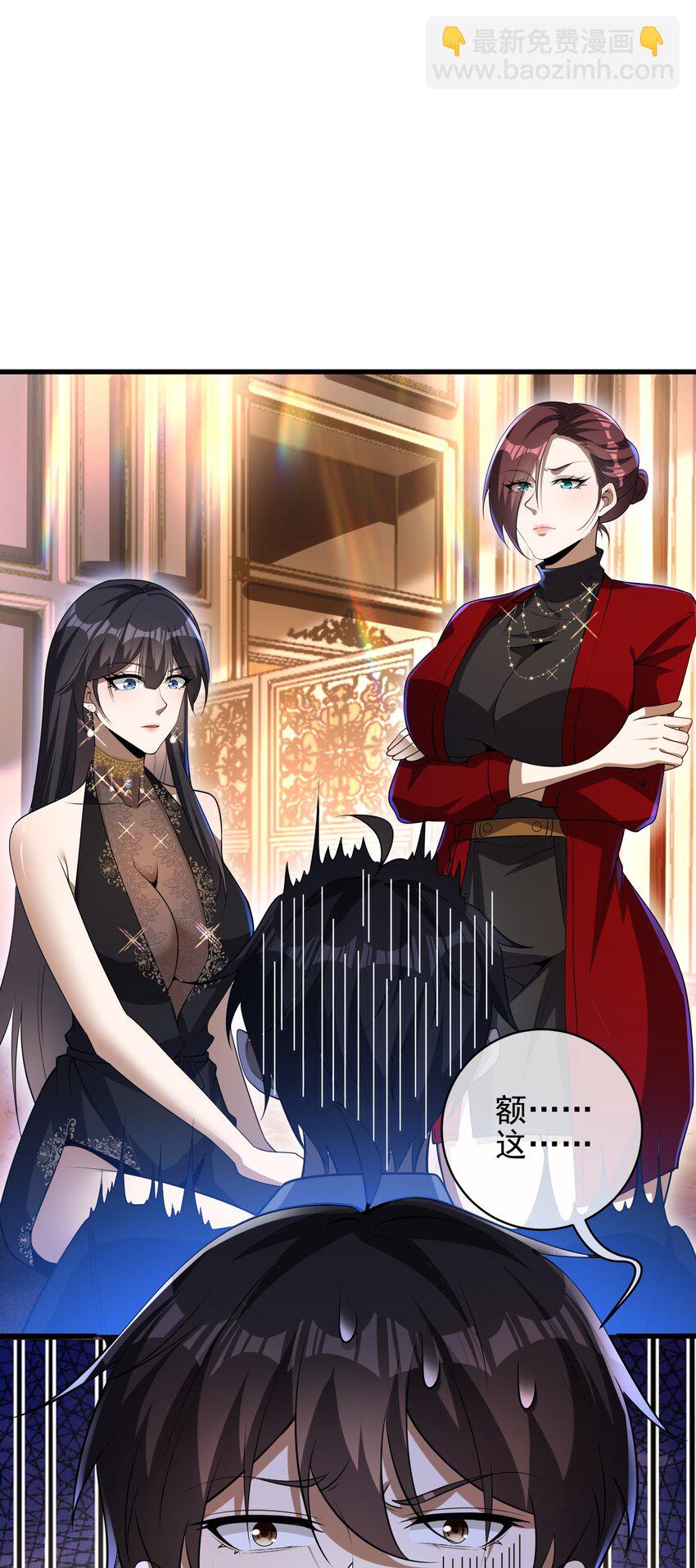 26 火药味十足(1/2)-第27话