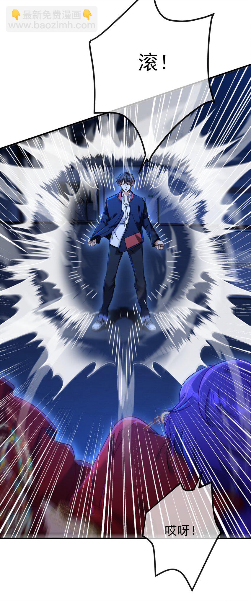 28 无名拳(1/2)-第29话