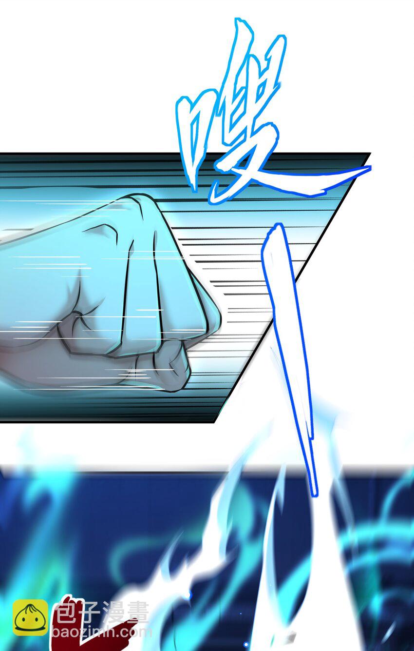 28 无名拳(1/2)-第29话