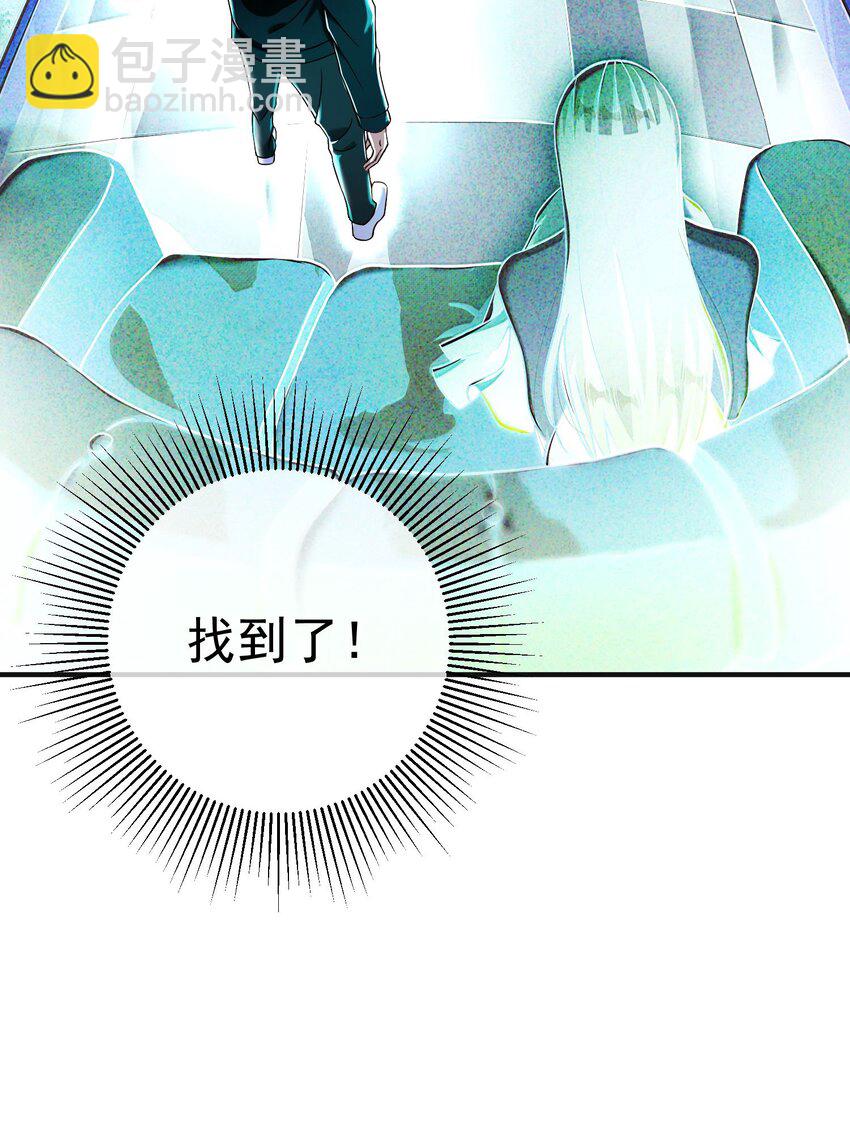 28 无名拳(1/2)-第29话