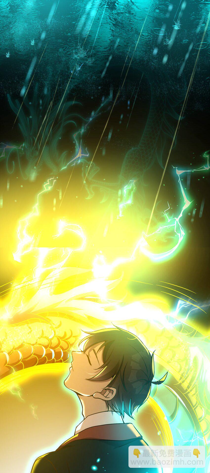 28 无名拳(1/2)-第29话