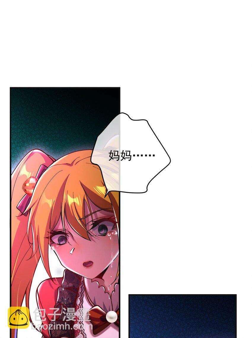 28 无名拳(1/2)-第29话