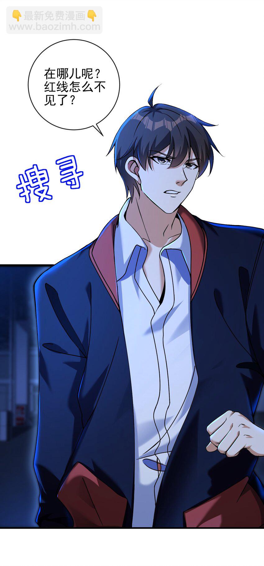 28 无名拳(1/2)-第29话