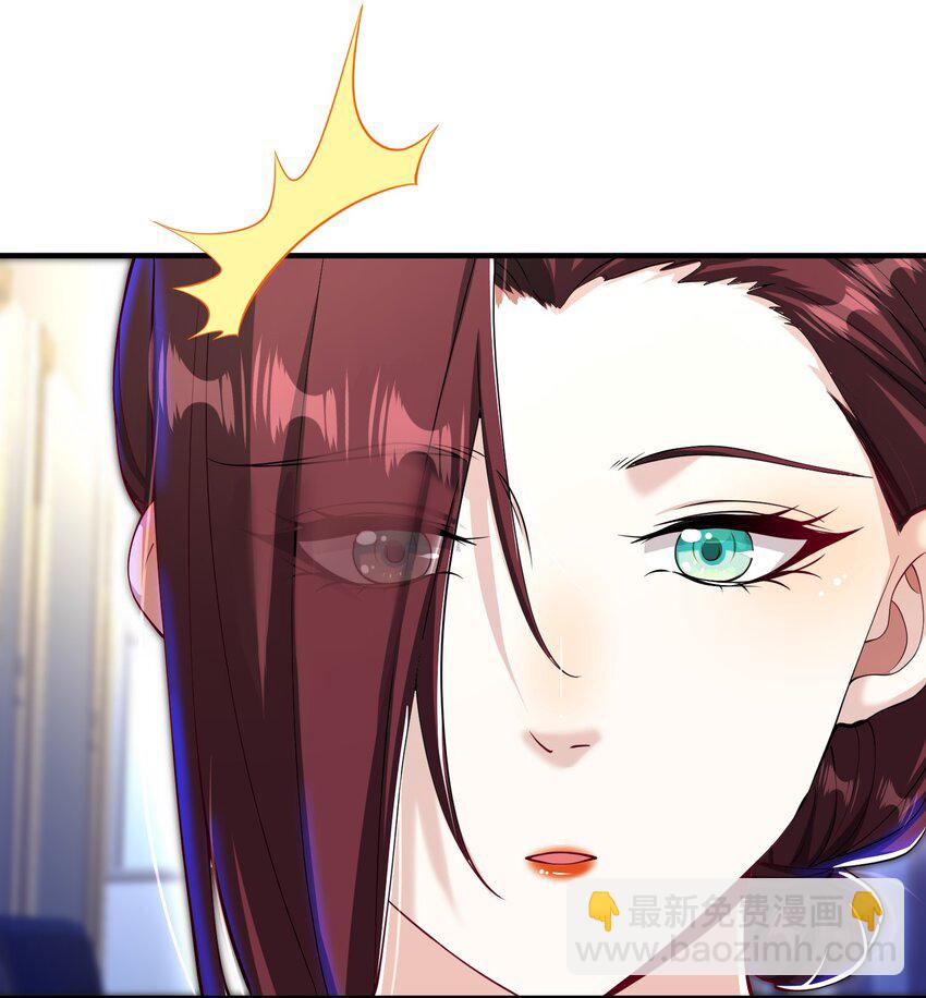 30 交易破裂(1/2)-第31话