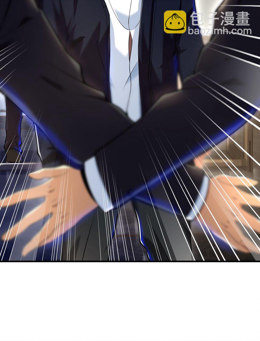 30 交易破裂(1/2)-第31话