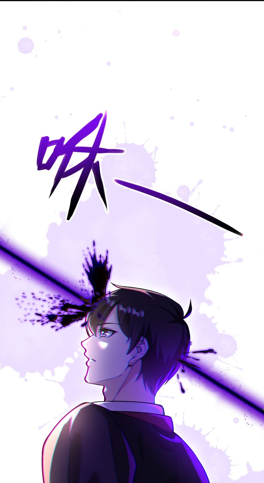 32 术法大师(1/2)-第33话