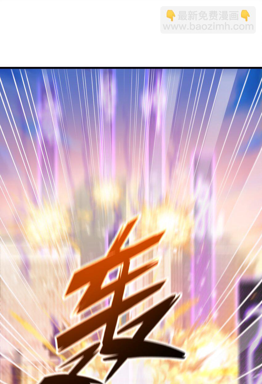 32 术法大师(1/2)-第33话