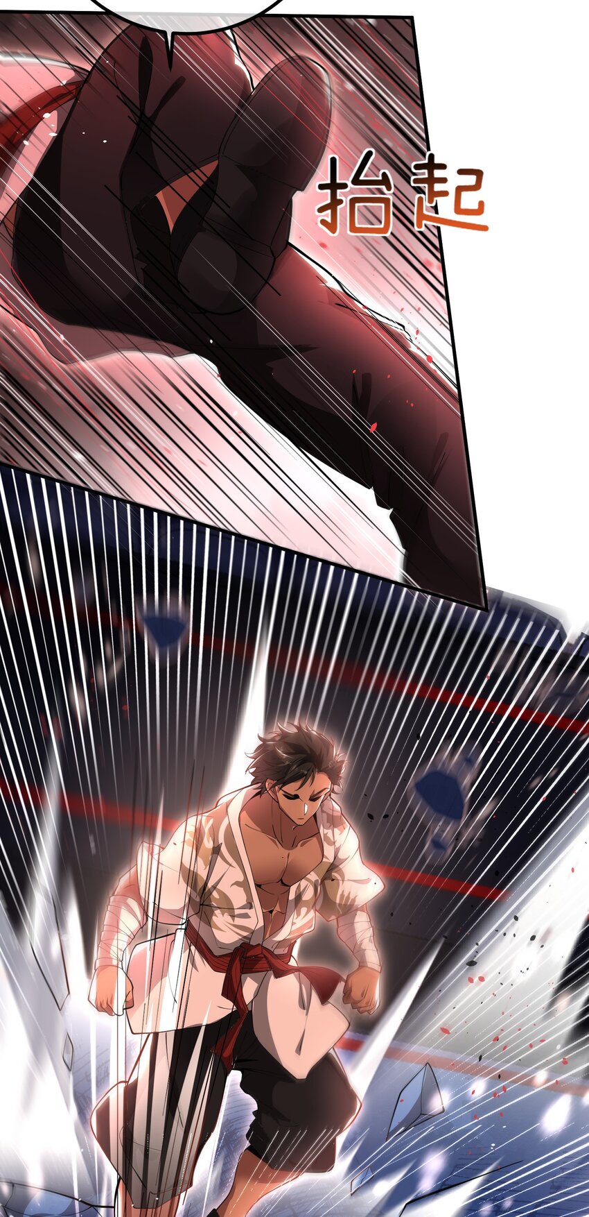 34 杀戮倒计时-第35话