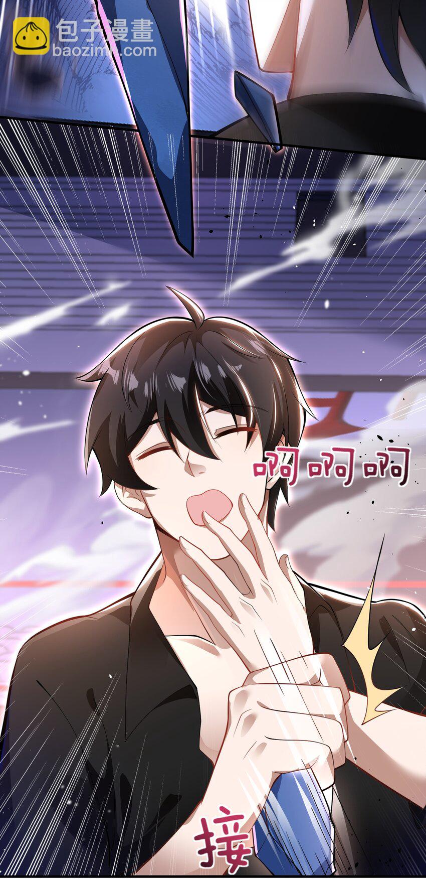 34 杀戮倒计时-第35话