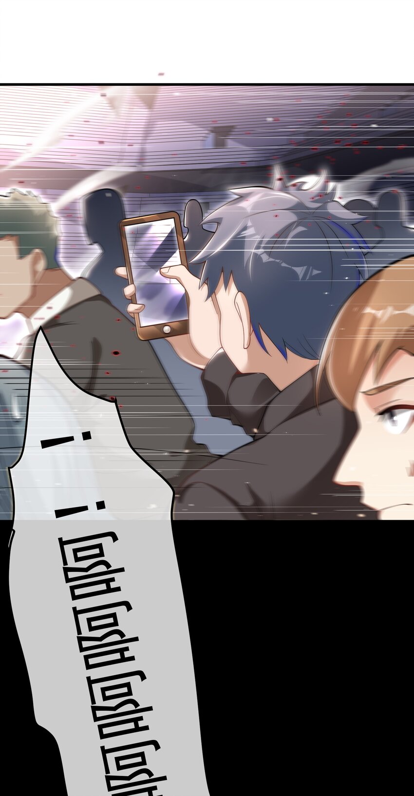 34 杀戮倒计时-第35话