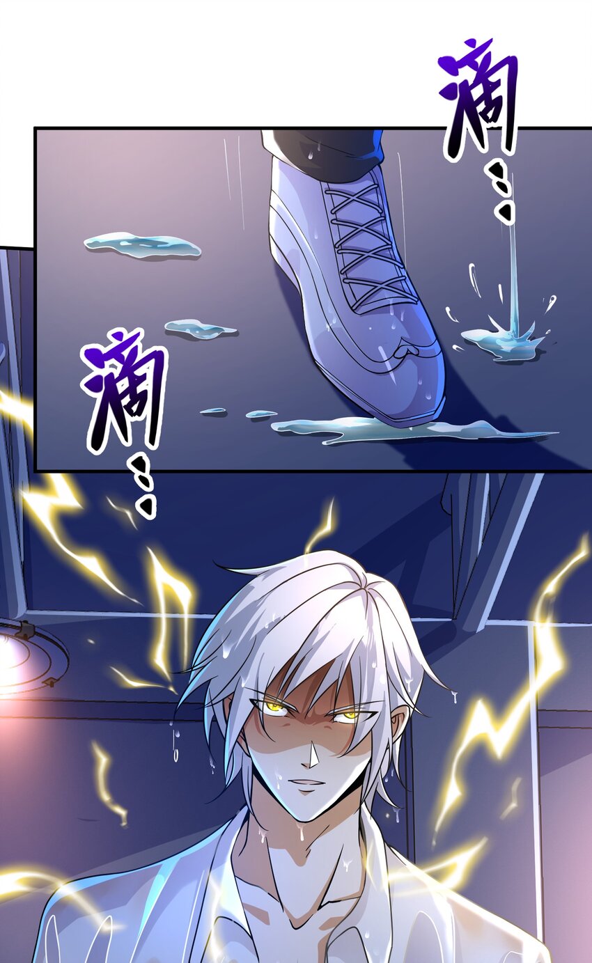 36 倒计时-第37话