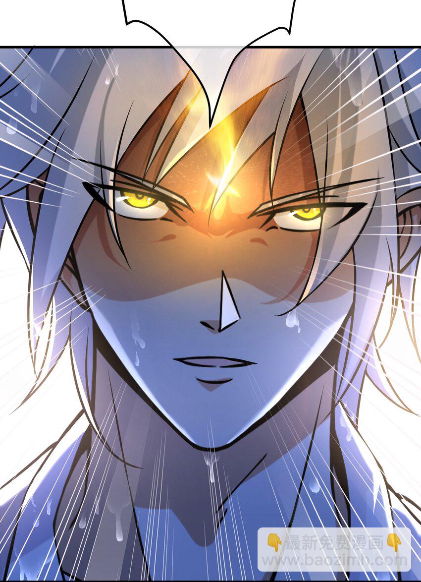 36 倒计时-第37话