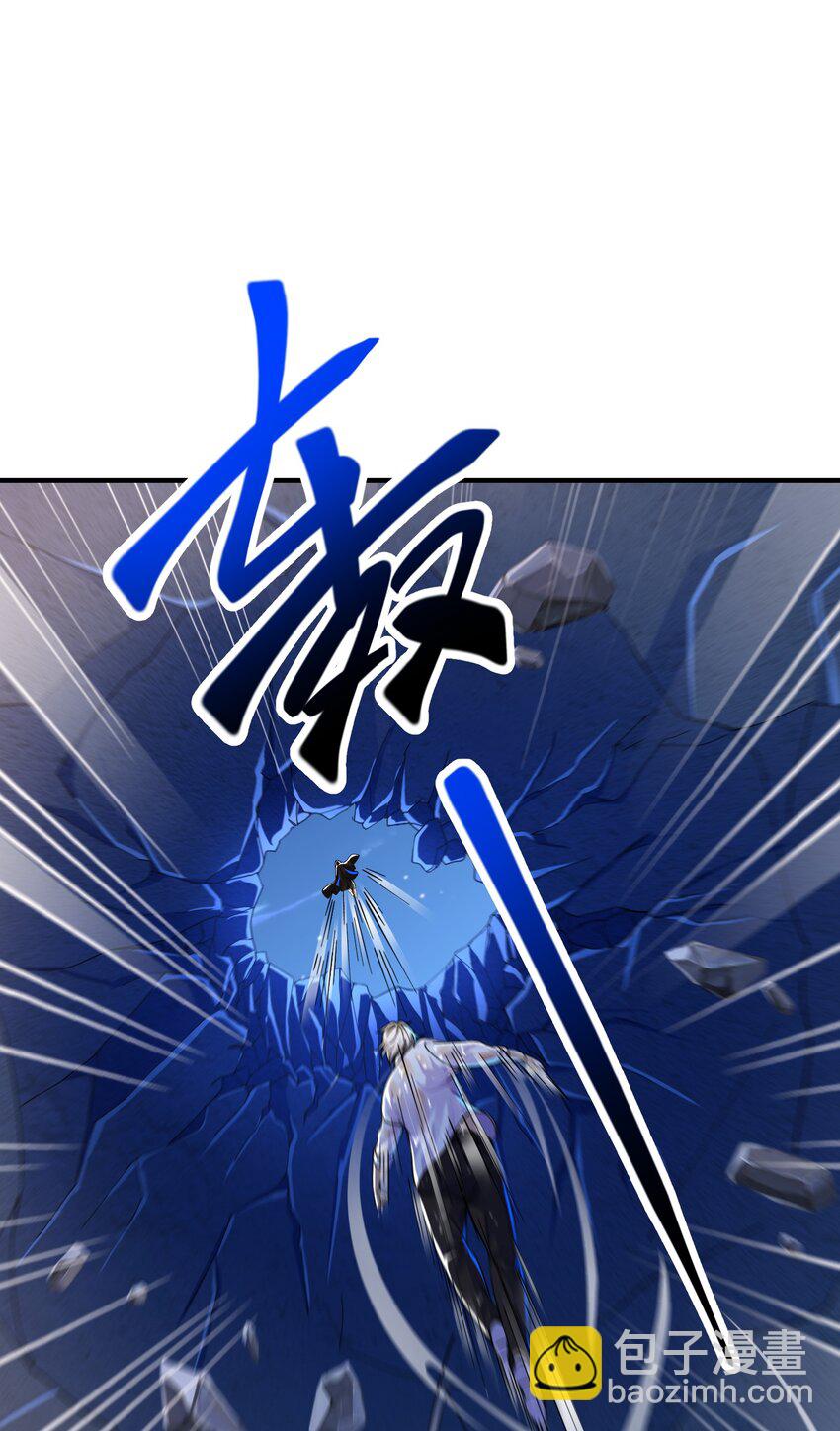 36 倒计时-第37话