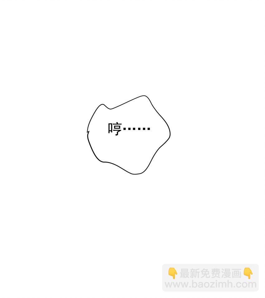 36 倒计时-第37话